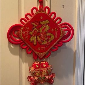 Chinese New Year hanging  46" h x 20" w